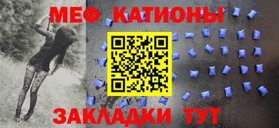 трава Ставрополь