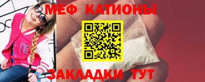 бошки Тара
