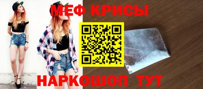 бошки Тара