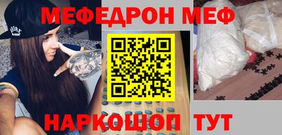 мдпв Среднеуральск