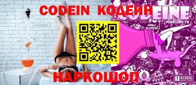 круглые Татарск