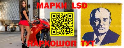круглые Татарск