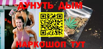spice Старая Купавна