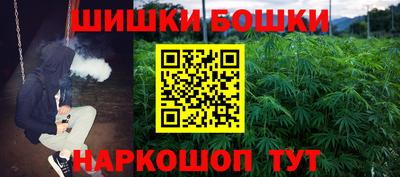 круглые Татарск