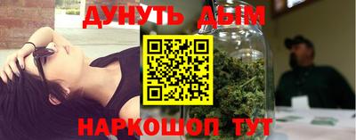 бошки Тара