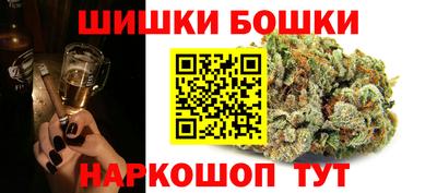круглые Татарск