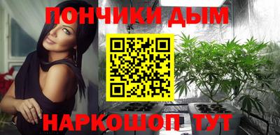метадон Тверь
