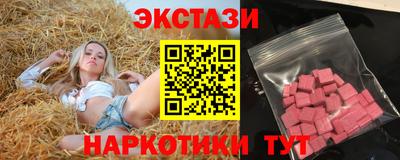 мдпв Среднеуральск