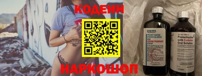 круглые Татарск