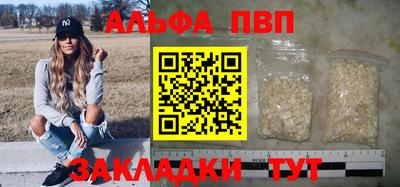 бошки Тара
