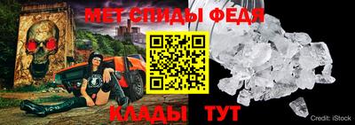 трава Ставрополь