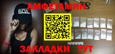 метадон Тверь