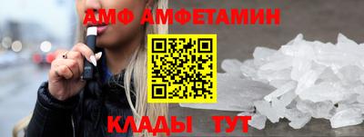 spice Старая Купавна