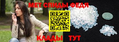 бошки Тара