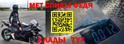 бошки Тара