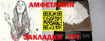 бошки Тара