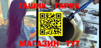 круглые Татарск