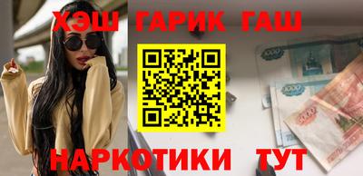 бошки Тара