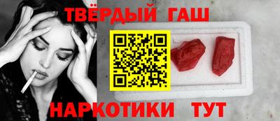 бошки Тара