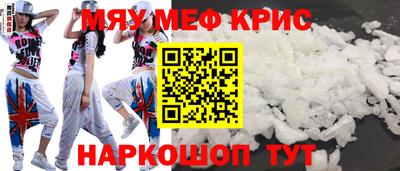 бошки Тара