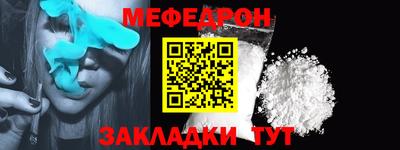 метадон Тверь
