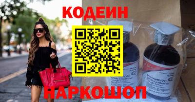 круглые Татарск