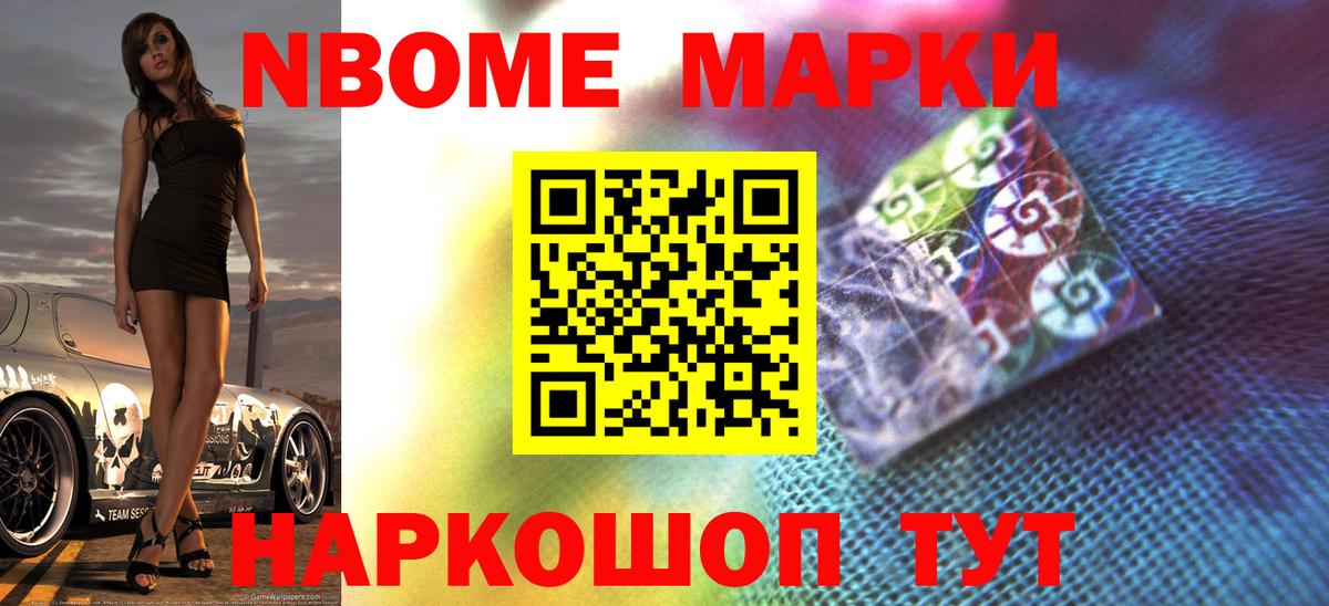 Лсд 25 экстази ecstasy Ноябрьск